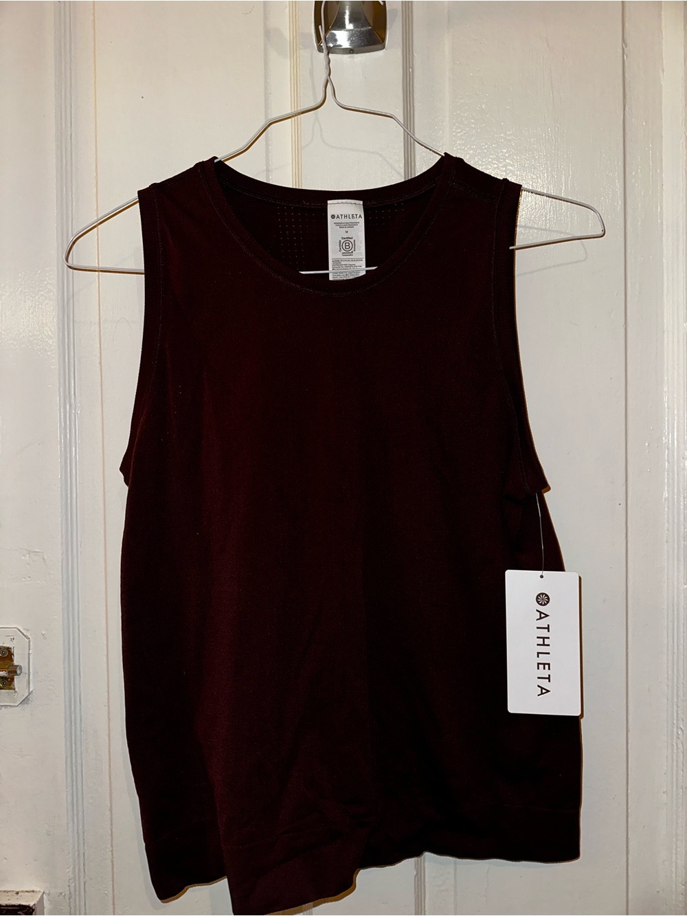Athleta Chocolate Brown Ribbed Performance Tank - Picture 2 of 5